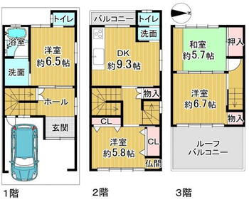 藁屋町丸太町通黒門東入（丸太町駅）　３５２０万円 3520万円、4DK、土地面積68.13m<sup>2</sup>、建物面積107.99m<sup>2</sup> 