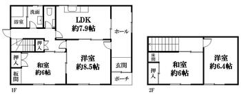 山手２（神野駅）　１３８０万円 1380万円、4LDK、土地面積267.85m<sup>2</sup>、建物面積94.54m<sup>2</sup> 間取り図