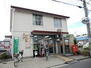 上石切町２（石切駅）　２６９０万円 東大阪日下郵便局まで1710m