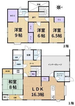 鹿ノ台北１（学研奈良登美ヶ丘駅）　３４８０万円 3480万円、4LDK、土地面積277.83m<sup>2</sup>、建物面積154.02m<sup>2</sup> 