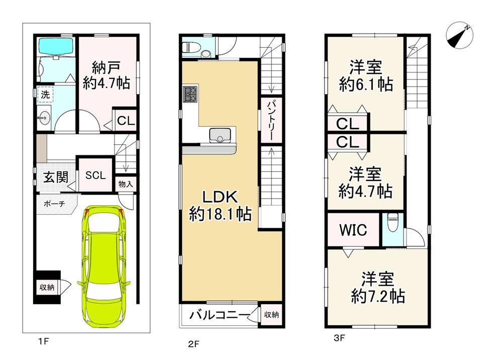 兵庫県神戸市須磨区大黒町１ 板宿駅 新築一戸建て 物件詳細