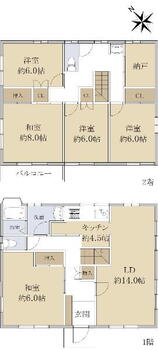 ひかりが丘３　１８９０万円 1890万円、5LDK+S、土地面積158.02m<sup>2</sup>、建物面積136m<sup>2</sup> 