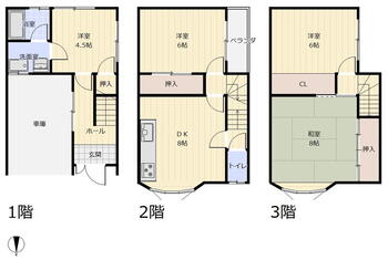 勧修寺泉玉町（小野駅）　１２８０万円 1280万円、4DK、土地面積35.05m<sup>2</sup>、建物面積82.9m<sup>2</sup> ４DK