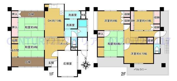 大阪府八尾市南木の本７ 八尾南駅 中古住宅 物件詳細