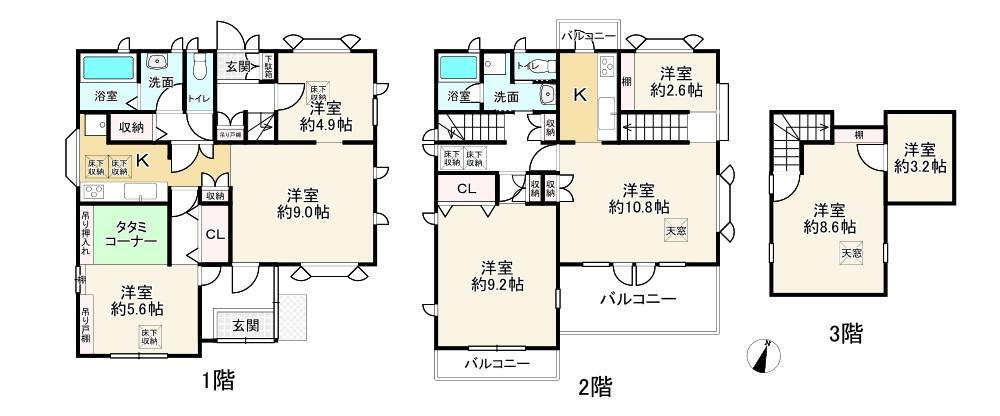 京都府京都市西京区川島玉頭町 桂駅 中古住宅 物件詳細