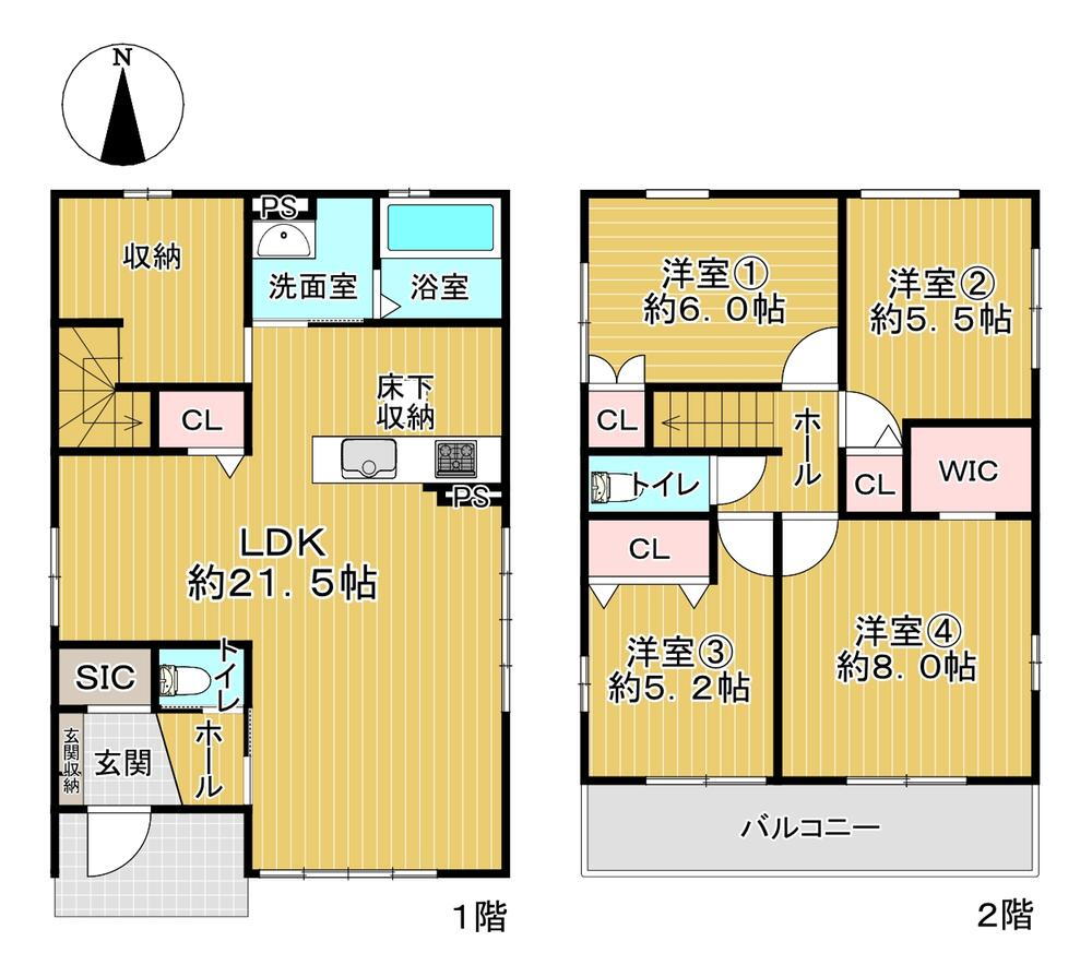 茨木市鮎川一丁目 4698万円、4LDK、土地面積136.34m<sup>2</sup>、建物面積110.54m<sup>2</sup> 阪急京都線「総持寺」駅まで徒歩22分の立地。木造2階建「4LDK」の新築戸建です。全居室フローリング＋2面以上採光！LDKは約21.5帖です。