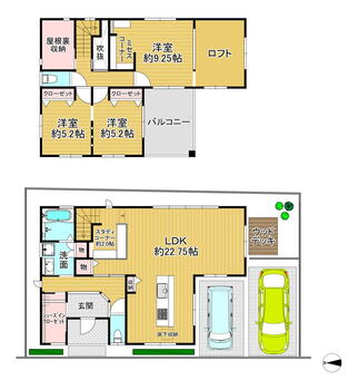 竹内（磐城駅）　２９９０万円 2990万円、3LDK、土地面積130.15m<sup>2</sup>、建物面積109.09m<sup>2</sup> 3LDK・ロフトのあるお家です。