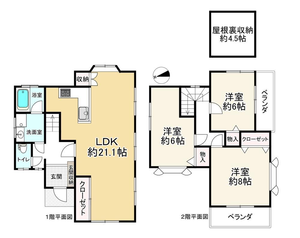 大阪府豊中市本町９ 豊中駅 中古住宅 物件詳細