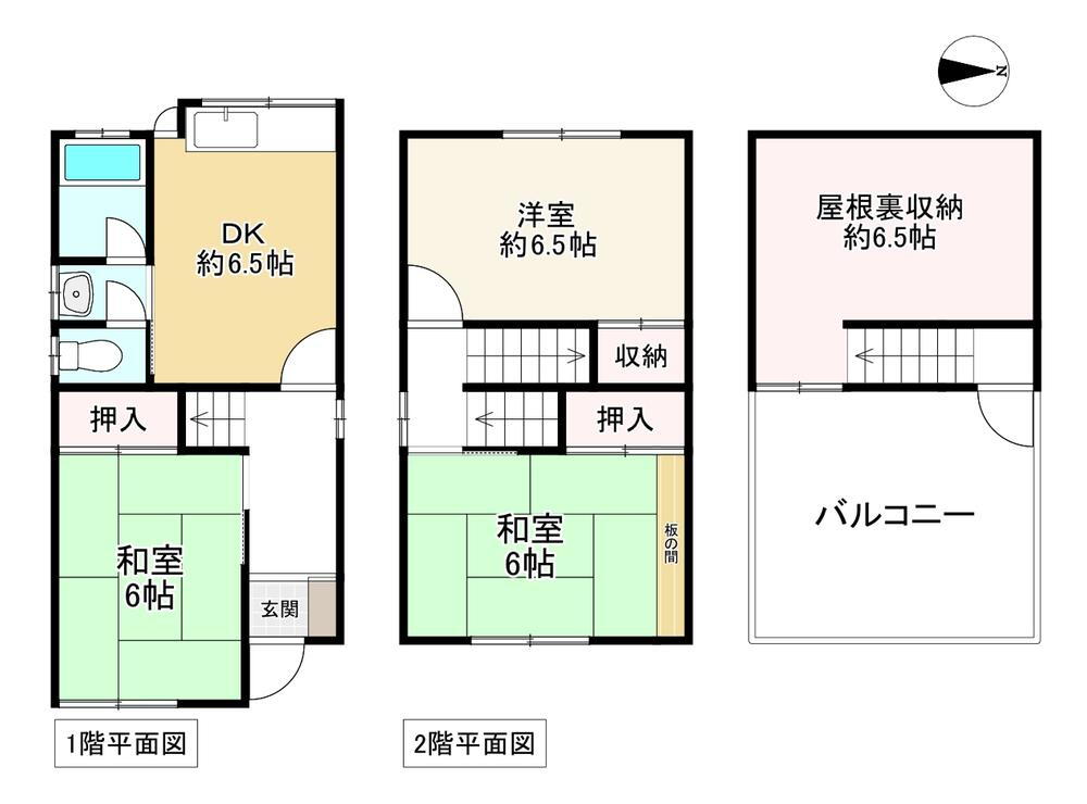 桑才新町（門真南駅）　５８０万円 580万円、3DK、土地面積54.63m<sup>2</sup>、建物面積55.63m<sup>2</sup> 