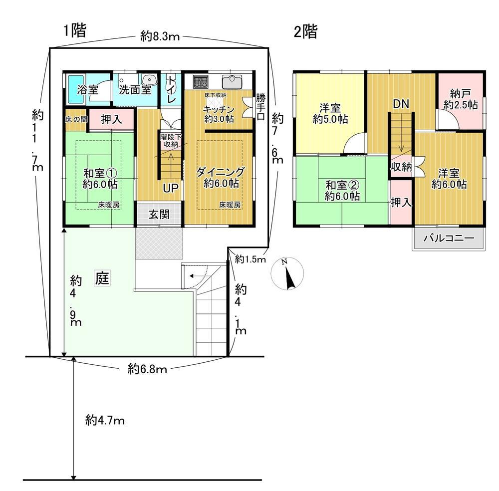 西浦４（古市駅）　８３０万円 830万円、4DK、土地面積92.32m<sup>2</sup>、建物面積86.12m<sup>2</sup> 。和室と洋室が2部屋ずつ配置されています。DKは、合わせて約9.0帖の広さ。和室2部屋と約6.0帖の洋室および各階ホールは、納戸を含む収納スペース付きです。