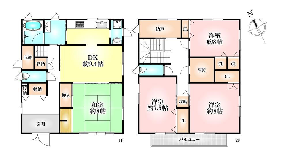 兵庫県神戸市須磨区北落合２ 名谷駅 中古住宅 物件詳細