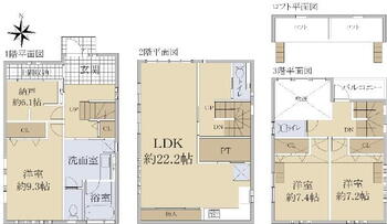 松之下町油小路堀川の間中立売上る（今出川駅）　７２５０万円 7250万円、3LDK+S、土地面積92.76m<sup>2</sup>、建物面積143.43m<sup>2</sup> 