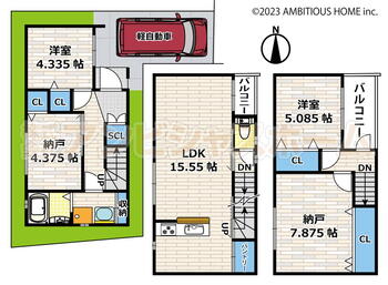 エバープレイス西宮　深津町 4480万円、4LDK、土地面積54.18m<sup>2</sup>、建物面積90m<sup>2</sup> 