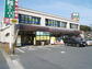小平尾町（南生駒駅）　４８０万円