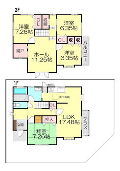 愛知川（愛知川駅）　１５８０万円 1580万円、4LDK+S（納戸）、土地面積165.28m<sup>2</sup>、建物面積137m<sup>2</sup> 