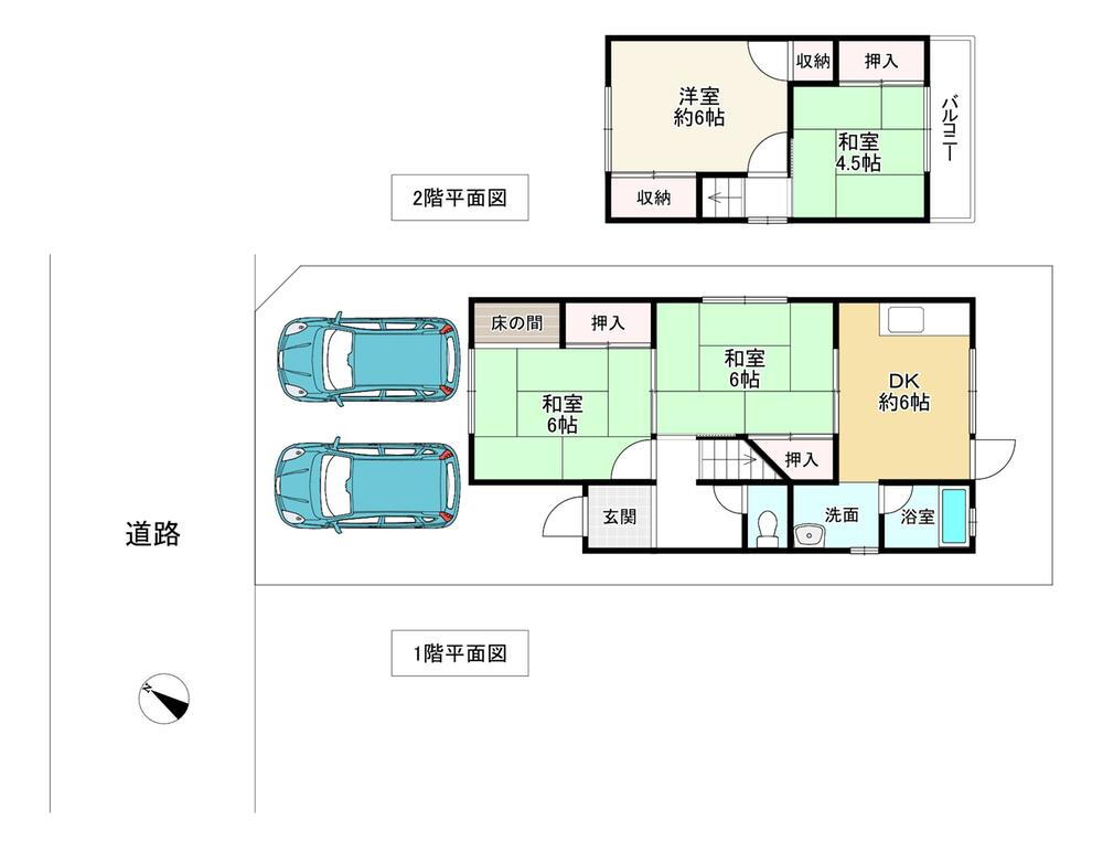 兵庫県加古川市平岡町高畑 東加古川駅 中古住宅 物件詳細