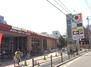 舟橋町（鶴橋駅）　５３００万円 デイリーカナートイズミヤ玉造店まで517m