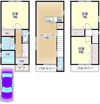 福本町浄福寺通一条上る（北野白梅町駅）　３５８０万円 3580万円、3LDK、土地面積47.66m<sup>2</sup>、建物面積72.81m<sup>2</sup> 