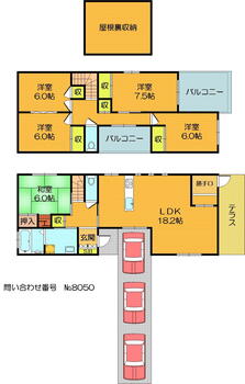 打越町（古川橋駅）　３２９０万円 3290万円、5LDK、土地面積145.29m<sup>2</sup>、建物面積126.33m<sup>2</sup> 