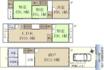 中田出井町２（堺東駅）　１７３０万円 1730万円、4LDK+S、土地面積66.04m<sup>2</sup>、建物面積111.06m<sup>2</sup> 