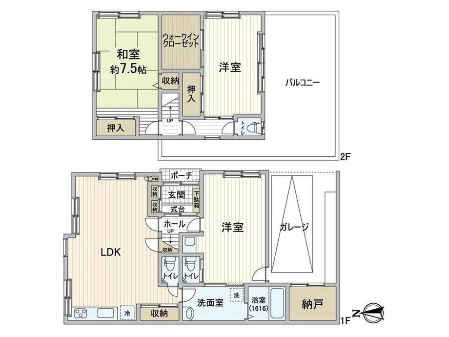 大阪府大阪市西成区天下茶屋東１ 花園町駅 中古住宅 物件詳細