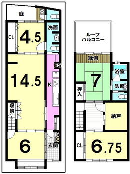 朱雀分木町（丹波口駅）　６２００万円 6200万円、6K+S（納戸）、土地面積88.42m<sup>2</sup>、建物面積122.46m<sup>2</sup> 