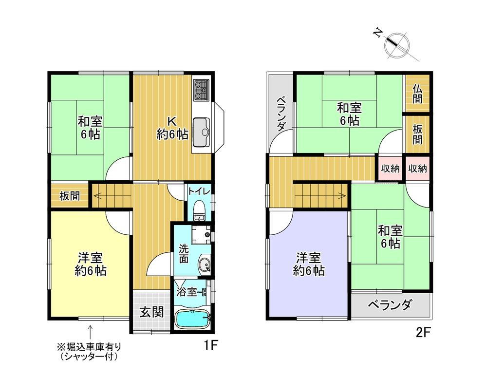 大阪府四條畷市岡山東５ 忍ケ丘駅 中古住宅 物件詳細