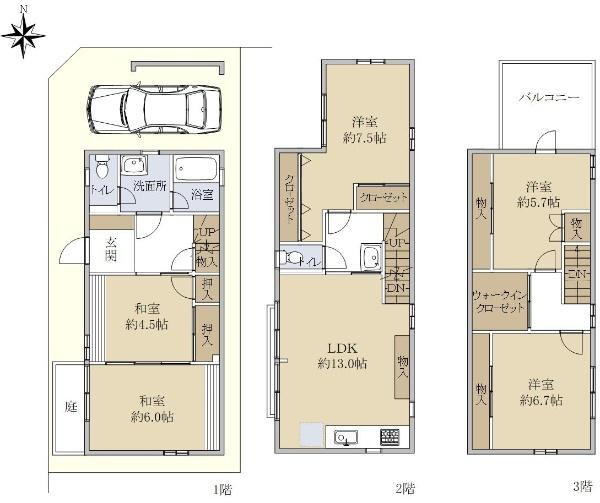 大阪府大阪市東住吉区東田辺２ 駒川中野駅 中古住宅 物件詳細