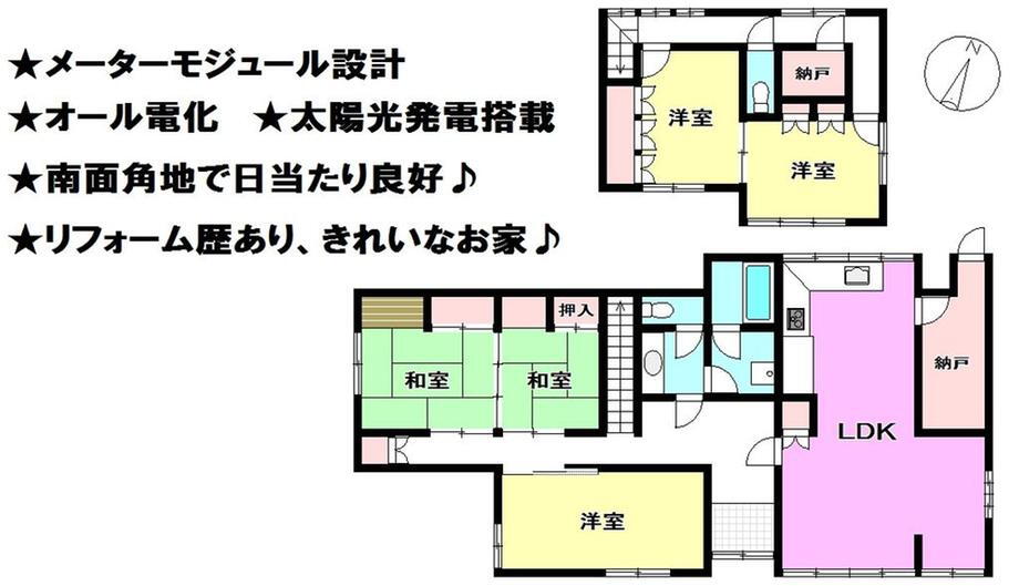 愛媛県松山市東野５ 道後公園駅 中古住宅 物件詳細