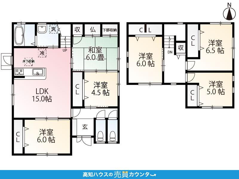高知県香南市野市町兎田 のいち駅 中古住宅 物件詳細