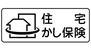 北条辻（柳原駅）　１５９９万円