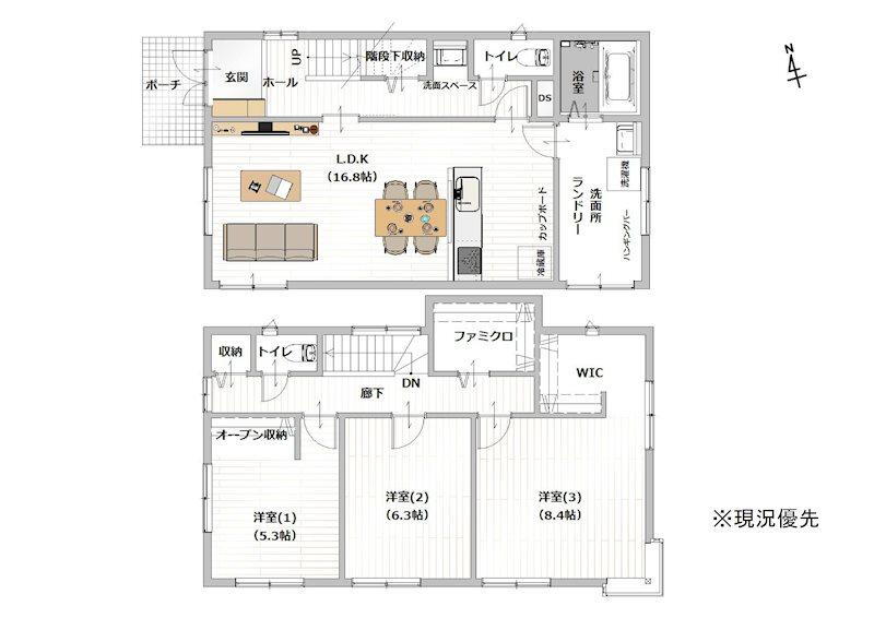 愛媛県伊予郡砥部町川井 北伊予駅 中古住宅 物件詳細
