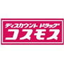 木太町（木太町駅）　８００万円 高松市立木太北部小学校まで878m