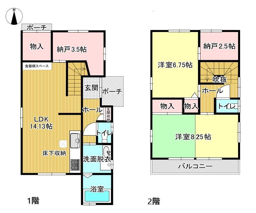 愛媛県松山市土居田町 土居田駅 中古住宅 物件詳細