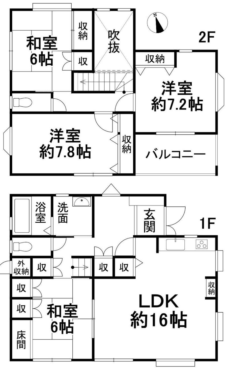 愛媛県松山市鹿峰 粟井駅 中古住宅 物件詳細
