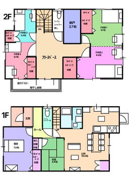 瀬野町（瀬野駅）　１８８０万円 1880万円、4LDK+S（納戸）、土地面積397.89m<sup>2</sup>、建物面積145.25m<sup>2</sup> 