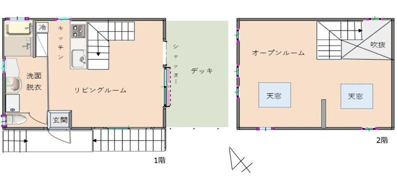 広島県廿日市市吉和 中古住宅 物件詳細