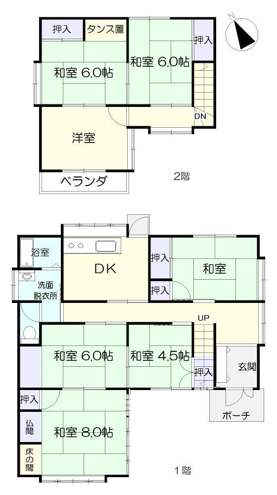 中島（西富井駅）　１２８０万円 1280万円、7DK、土地面積149.9m<sup>2</sup>、建物面積120.06m<sup>2</sup> 部屋数多いです。各部屋収納あり。<BR>1階間続きの和室のお部屋はつなげて使用すると18.5帖の広さになります。