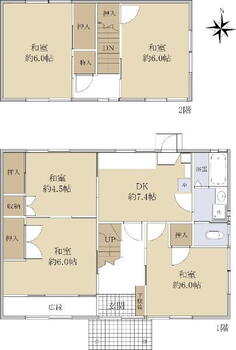 津島本町　１４８０万円 1480万円、5DK、土地面積189.86m<sup>2</sup>、建物面積98.5m<sup>2</sup> 