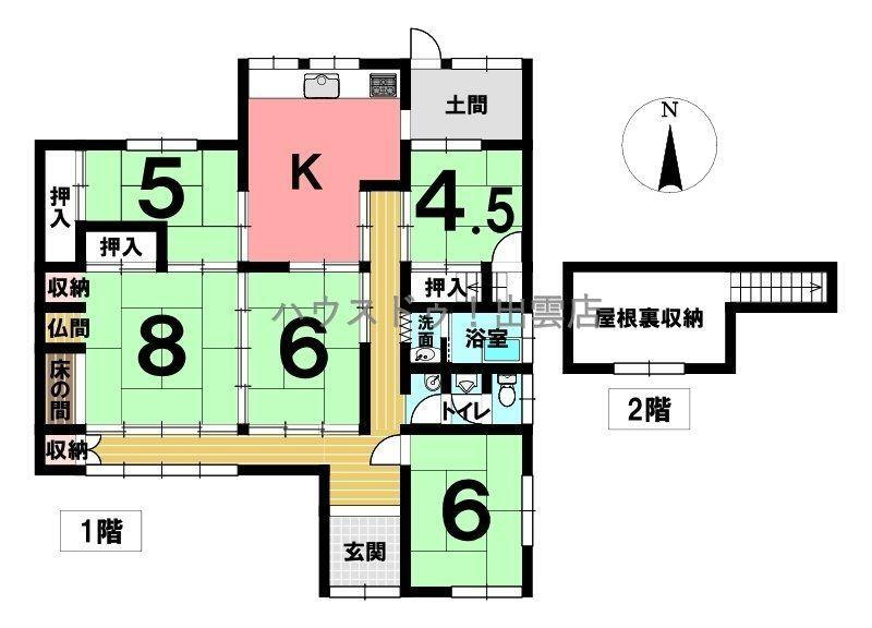 島根県出雲市西園町 中古住宅 物件詳細