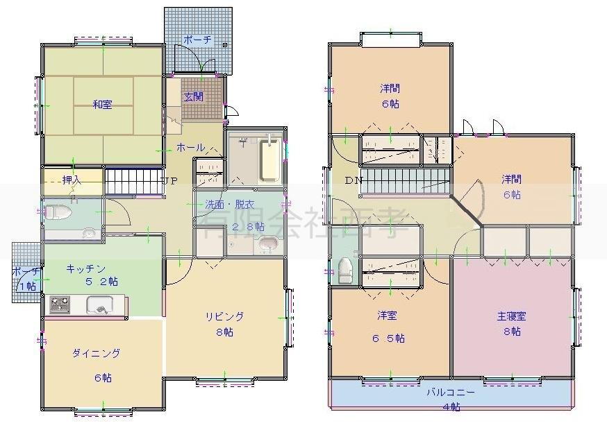岡山県赤磐市桜が丘西９ 瀬戸駅 中古住宅 物件詳細