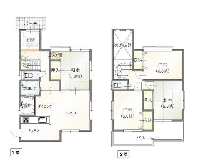 広島県福山市山手町３ 中古住宅 物件詳細