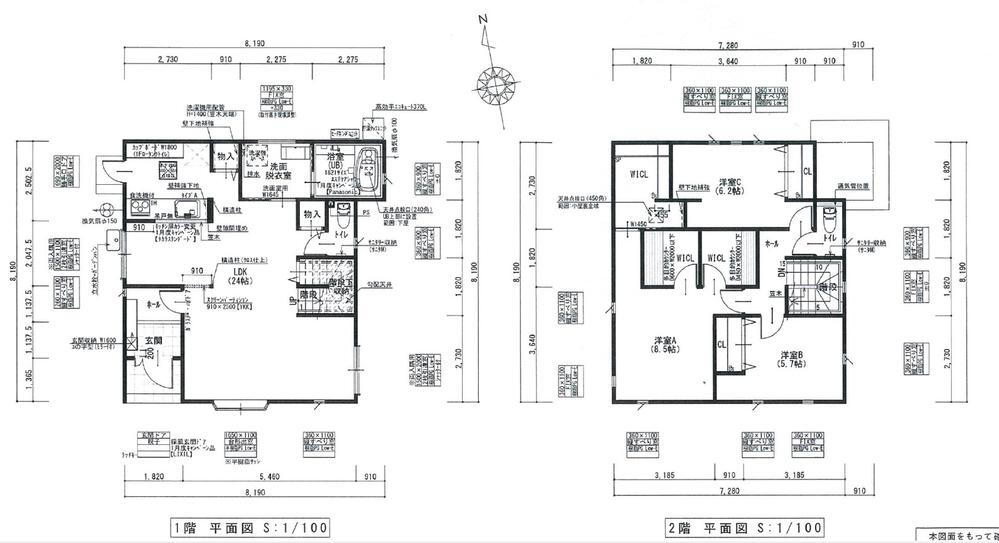 西吉田（美作大崎駅）　２２４０万円 2240万円、4LDK、土地面積203.3m<sup>2</sup>、建物面積116.75m<sup>2</sup> 