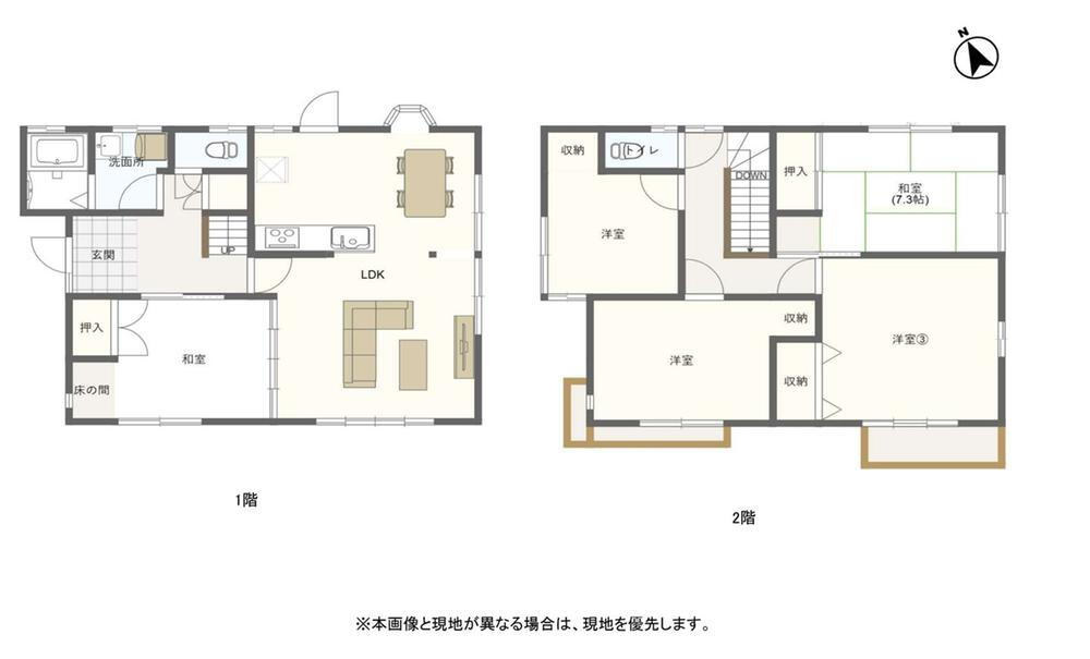 山口県山陽小野田市高千帆２ 小野田駅 中古住宅 物件詳細