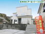 焼山桜ヶ丘２（呉駅）　３１８０万円 白を基調としたシンプルな外観です。