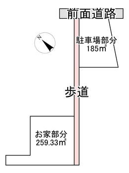 焼山中央１（天応駅）　９９９万円 999万円、3DK、土地面積444.33m<sup>2</sup>、建物面積78.67m<sup>2</sup> お家部分までは車の侵入は不可です。