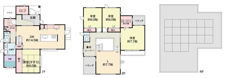 広島県広島市佐伯区石内北１ 大塚駅 中古住宅 物件詳細