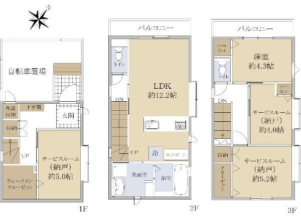 広島県広島市西区庚午北２ 高須駅 新築一戸建て 物件詳細