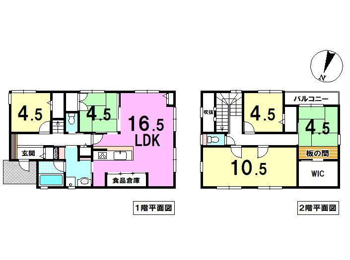 八本松町米満（寺家駅）　３２５０万円 3250万円、5LDK、土地面積175.71m<sup>2</sup>、建物面積124.06m<sup>2</sup> 