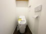 中島　３４８０万円 スマートなデザインのトイレは、見た目にも広さとゆとりを感じることができます。